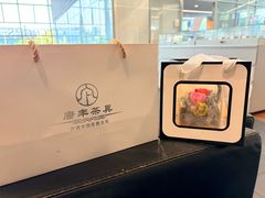 -上海可达汽车销售服务有限公司