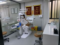 -牙博士口腔(杨浦店)
