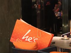 -何师烧烤Pro ·江湖川菜·小龙虾·精酿(太古里旗舰店)