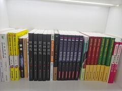 -学知乐教育·幼小衔接·小学科辅导(嘉定镇校区)