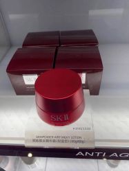 -丝芙兰Sephora