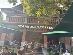 -星巴克臻选(思南公馆店)