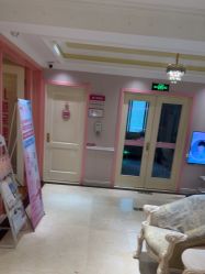 -北京俪婴妇产医院(朝阳大悦城店)