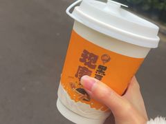 -呼啦面馆·头牌豌杂面(珠江国际B区店)