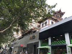-皇城清真寺
