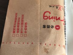 -必胜客(长瀛商业广场店)