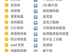 -外滩