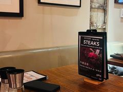 -El Bodegon阿根廷秘鲁餐厅(幸福路店)