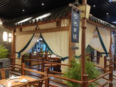 -陶然居·重庆菜(解放碑店)
