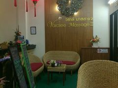 -新月水疗保健中心(2号店)