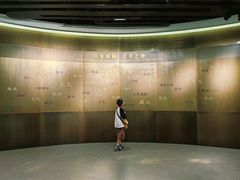 -南京市规划建设展览馆