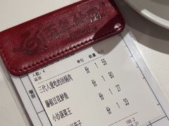 -百年神厨·地道川菜(清江西路店)