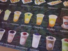 -咕噜咕噜(商业大道店)