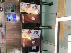 -大帅的美食(麒麟巷店)