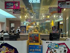 -大家乐(广州花城汇店)