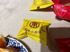 糯米小麻花-东镇老火锅(长春路首店)