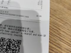 -CoCo都可(合生汇店)