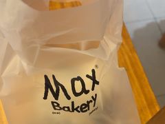 -Max Bakery 阿唛手作