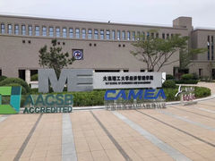 -大连理工大学(凌水校区)