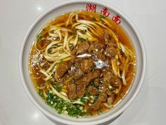 -李兰英湖南面馆(护国路店)