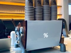 -% Arabica(京都东山店)