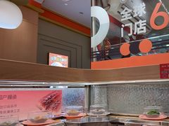 -争鲜回转寿司(太阳宫凯德PLUS店)