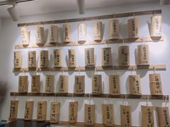 -正南齐北·老街糯米团(洪崖洞店)