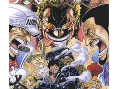 -学习谷日语培训日本留学·多语种外语教学(海淀人大分部)