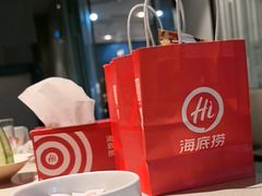 -海底捞火锅(龙首印象城店)