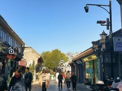 -束河人家(南锣鼓巷店)