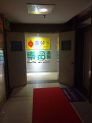 -素合写真摄影(合肥原创店)