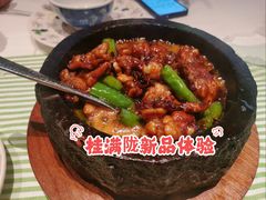 -桂满陇·杭州饭店(清河万象店)