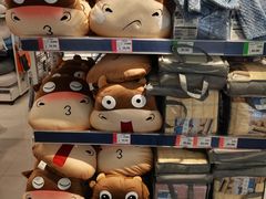 -AEON永旺(东方宝泰店)