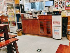 -李炮称盘麻辣烫(无锡荟聚店)