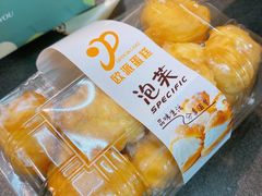 -欧派蛋糕(总店)