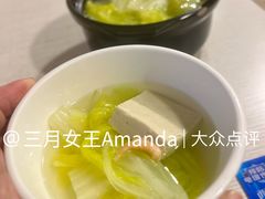 砂锅白菜豆腐-老北京馅饼粥(西单店)
