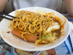-敏华冰厅(平安金融中心店)