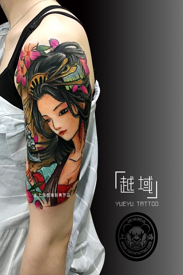 手臂艺伎纹身图案