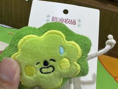 -宁波鄞州万达广场