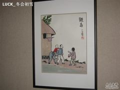 -浙江西湖美术馆
