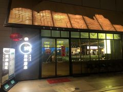 门面-顺峰顺水顺德菜(龙华店)