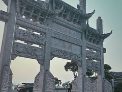 -东钱湖旅游度假区