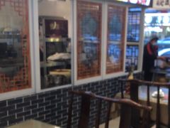 -新繁老號豌豆汤饭店·江湖菜(宝光寺店)