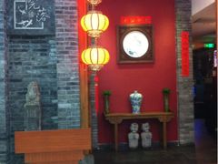 iphone_upload_pic-院落创意菜