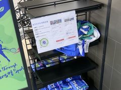 -迪卡侬(越秀公园店)