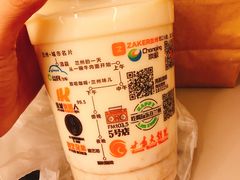 -放哈·甜醅子奶茶创造者(正宁路店)