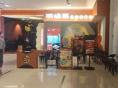 -羽鸽集·乳鸽专门店·地道顺德菜(岭南站店)