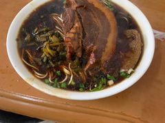 大肉素鸡面-无名面条店(路子铺小区店)