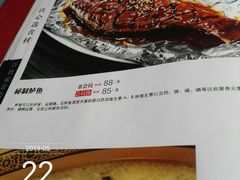 -京天红酒家(马家堡店)