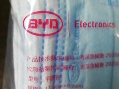 -弘仁宝佳比亚迪4S店(宝山旗舰店)